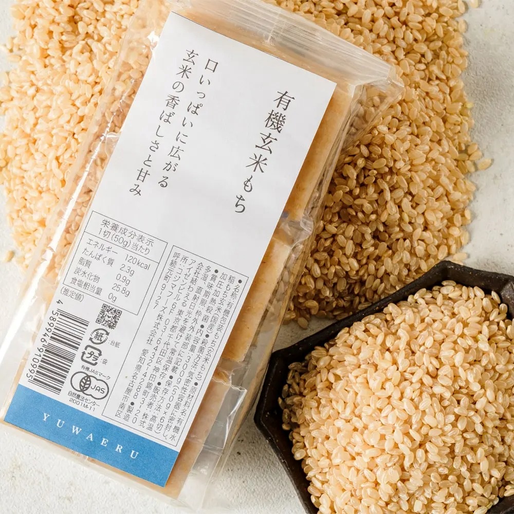 商品詳細ページ