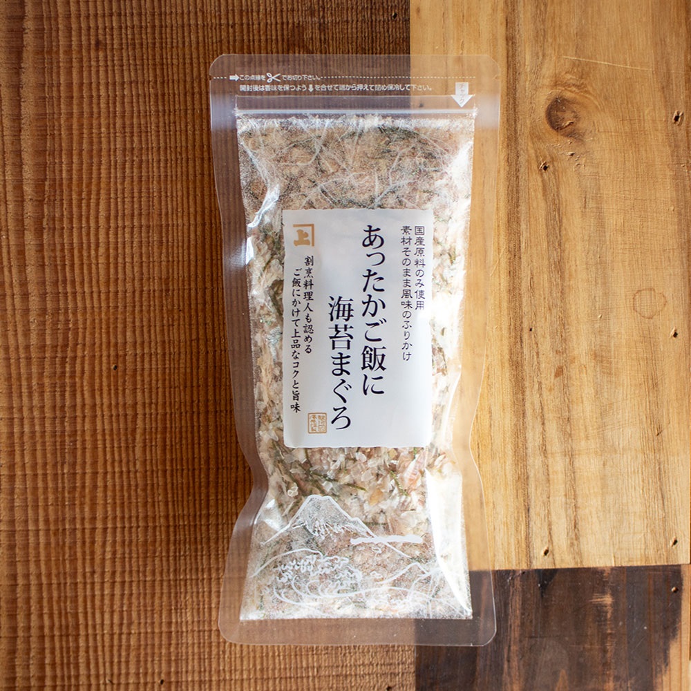 商品詳細ページ