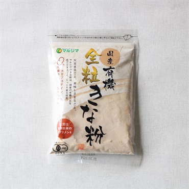 国産有機全粒きな粉
