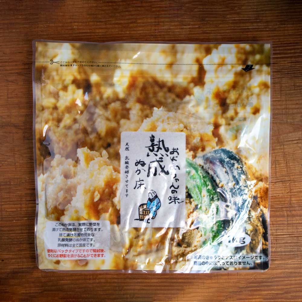 商品詳細ページ