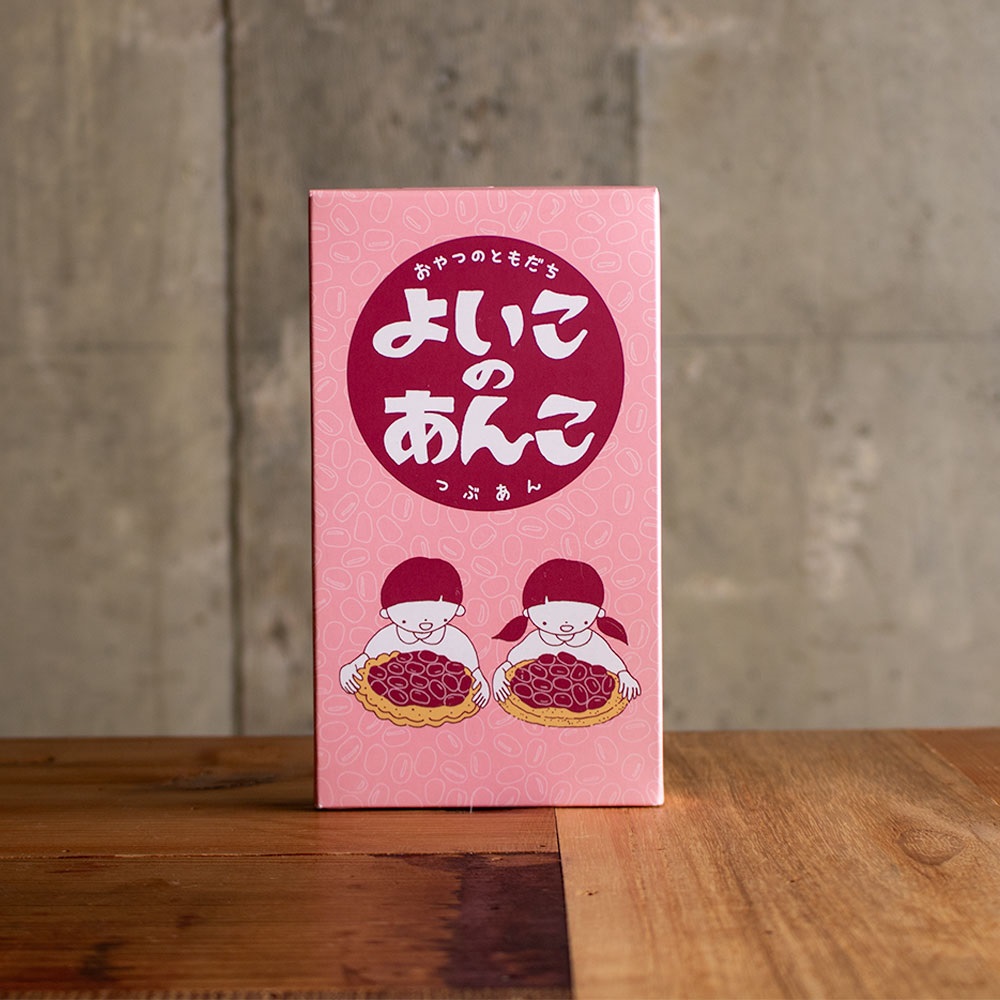 あんこ様★専用になります anko_body_e8228d93-3d71-46c1-