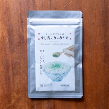 シーベジタブルのすじ青のりふりかけ