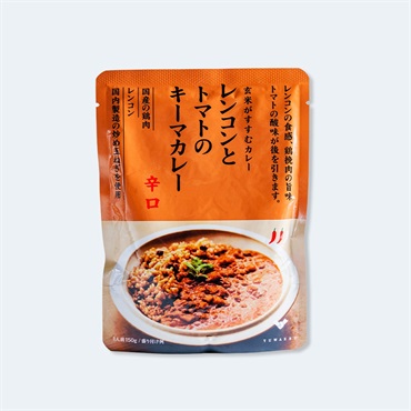 【単品購入の場合、別途送料】レンコンとトマトのキーマカレー【辛口】10個