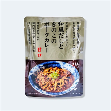 【単品購入の場合、別途送料】和風だしときのこのポークカレー【甘口】10個