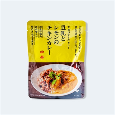 【単品購入の場合、別途送料】豆乳とレモンのチキンカレー【中辛】10個