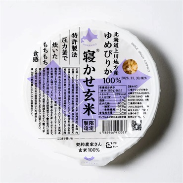 寝かせ玄米 ゆめぴりか100% 12食セット